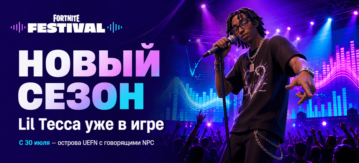 Промо-баннер steam.ru — пополнение Steam и игровых сервисов