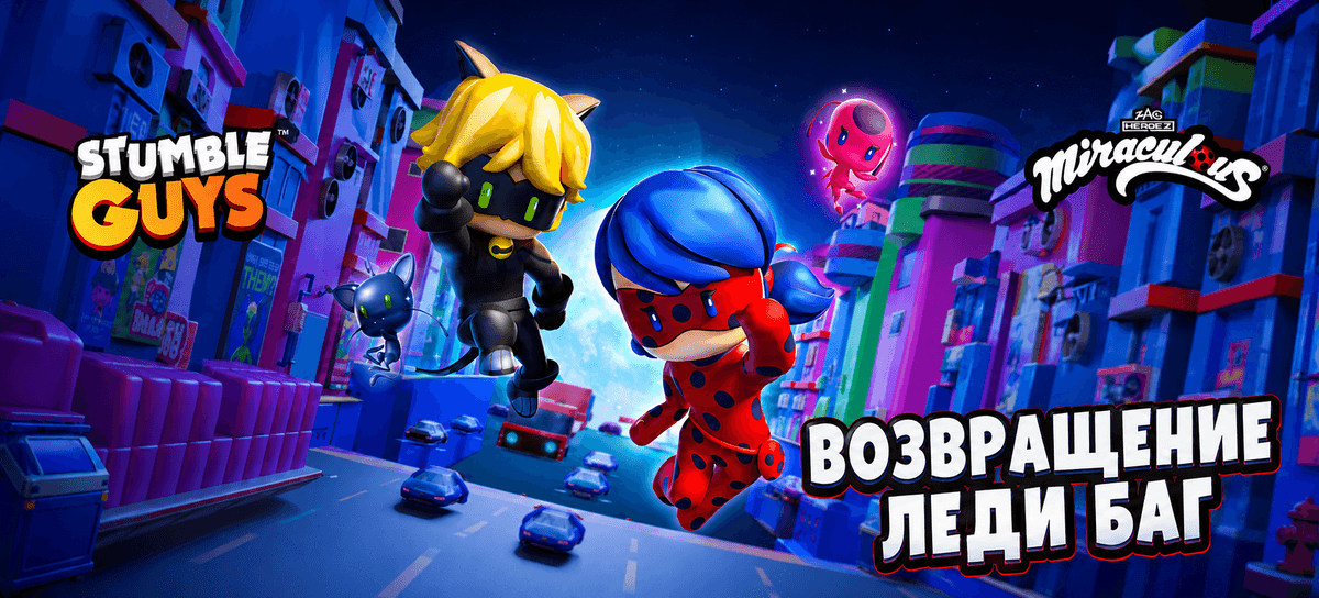 Промо-баннер steam.ru — пополнение Steam и игровых сервисов