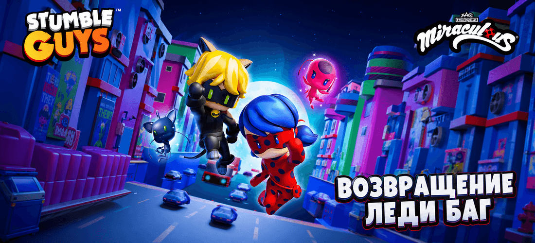 Промо-баннер steam.ru — пополнение Steam и игровых сервисов