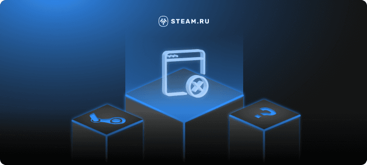 Почему не работает магазин в Steam: все причины и способы их устранения