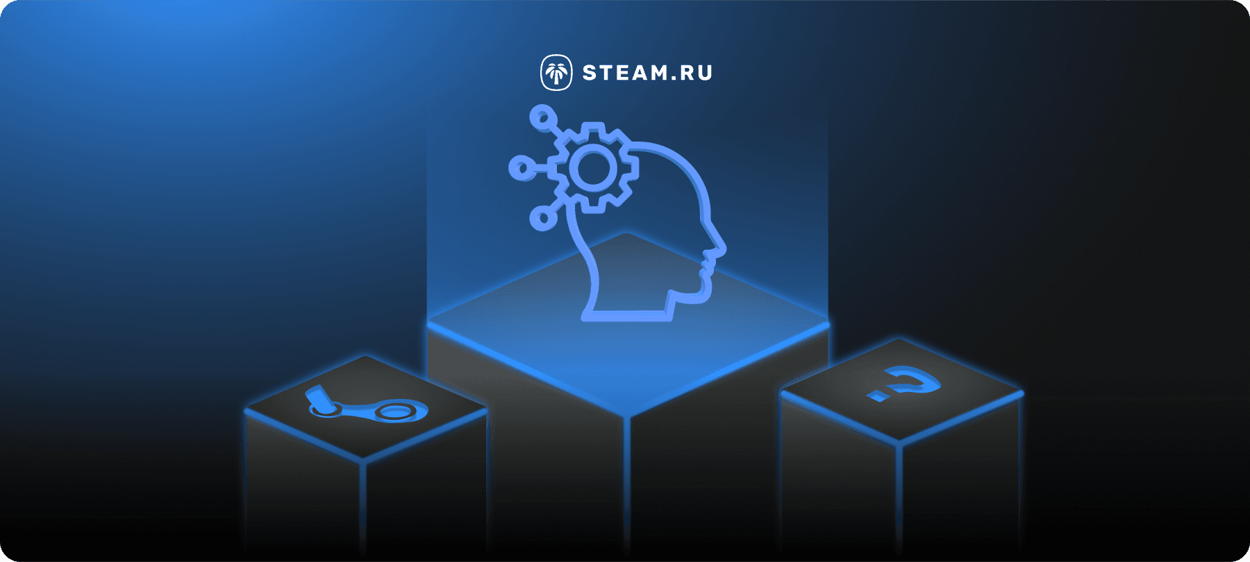 Игры как инструмент развития навыков: от развлечения к профессиональному росту