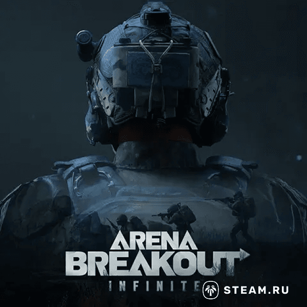 Arena Breakout: Infinite