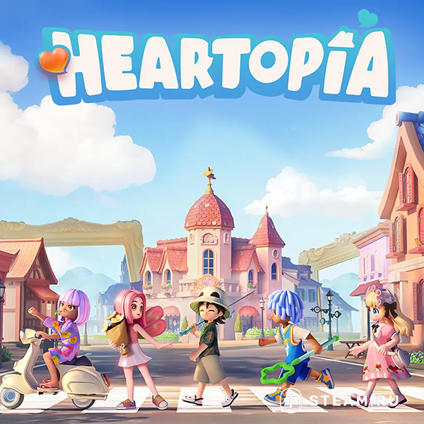 20 Heart Diamond