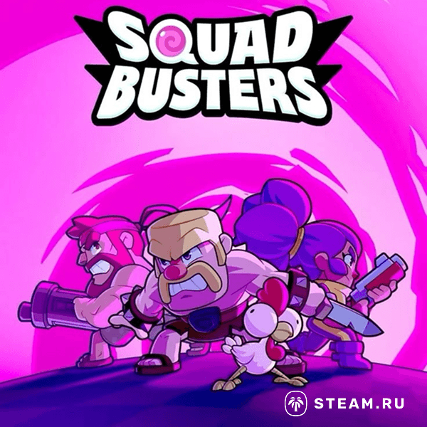 Squad Busters