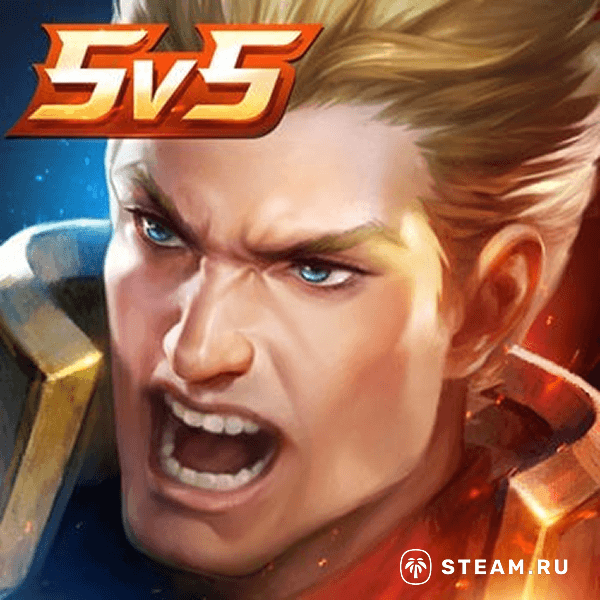 Arena of Valor