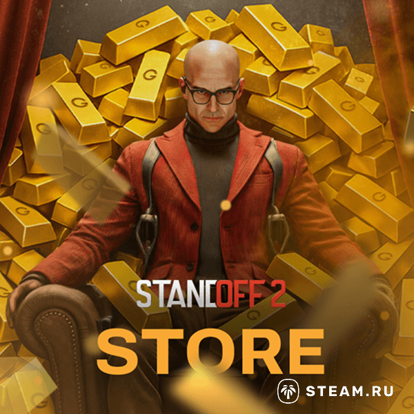 Standoff 2