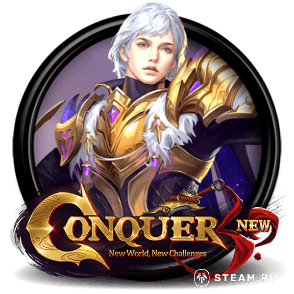 Conquer Online