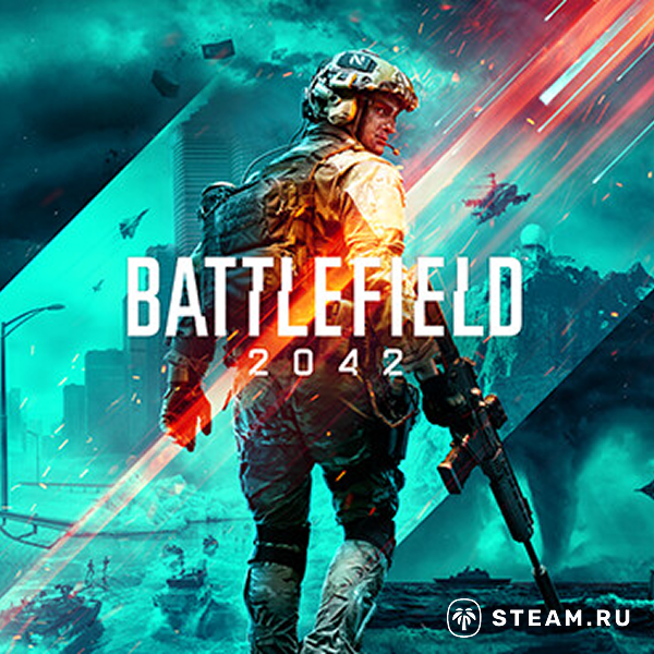 Battlefield 2042