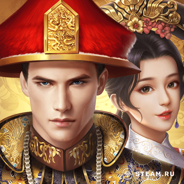 Be The King