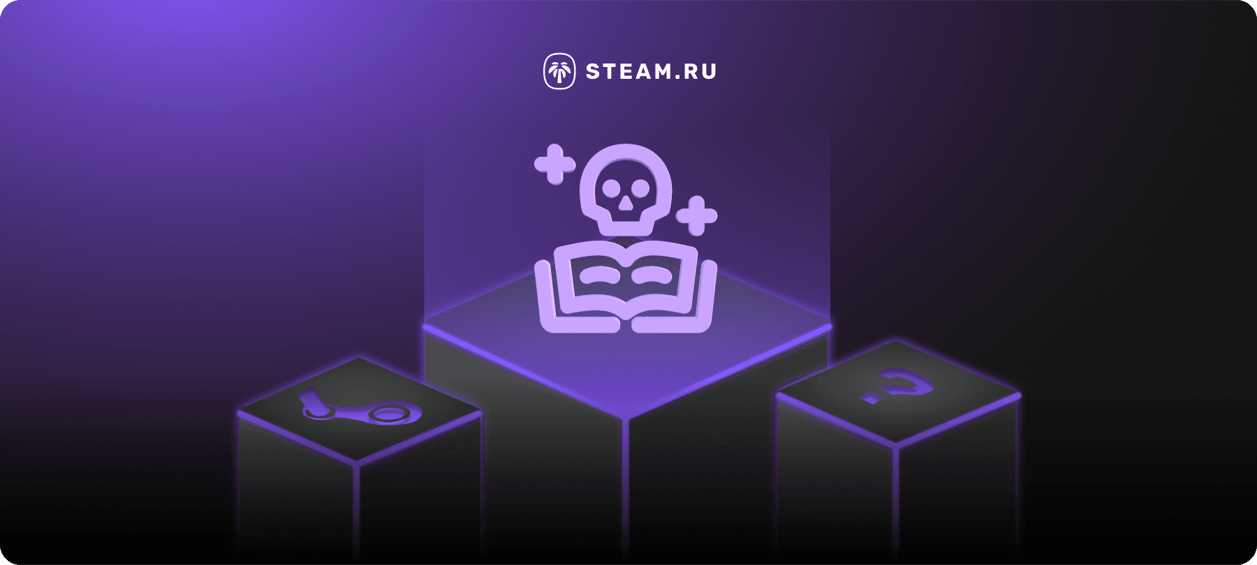 Погружение в темное фэнтези: Основные отличия от классического фэнтези и культовые игры