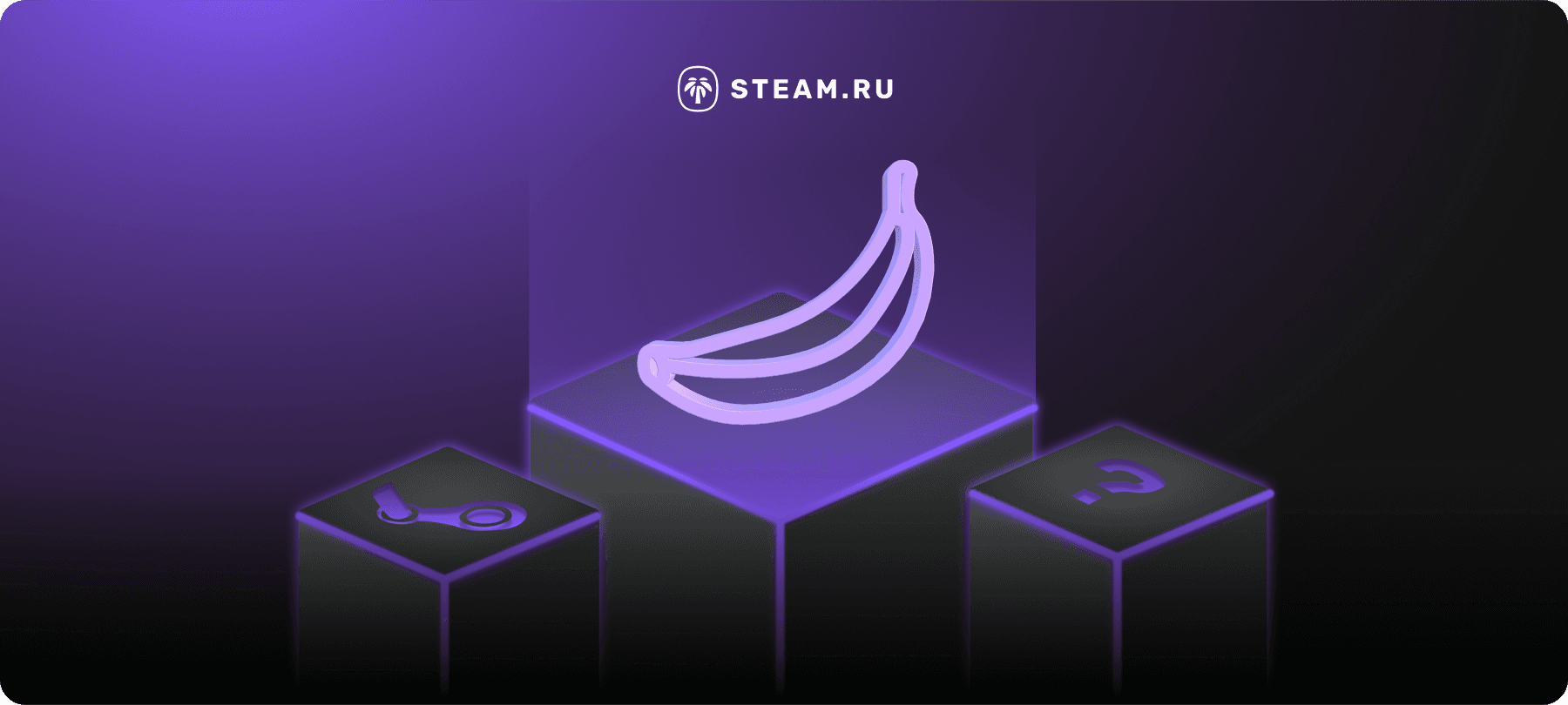 Banana – обзор и феномен популярности кликеров