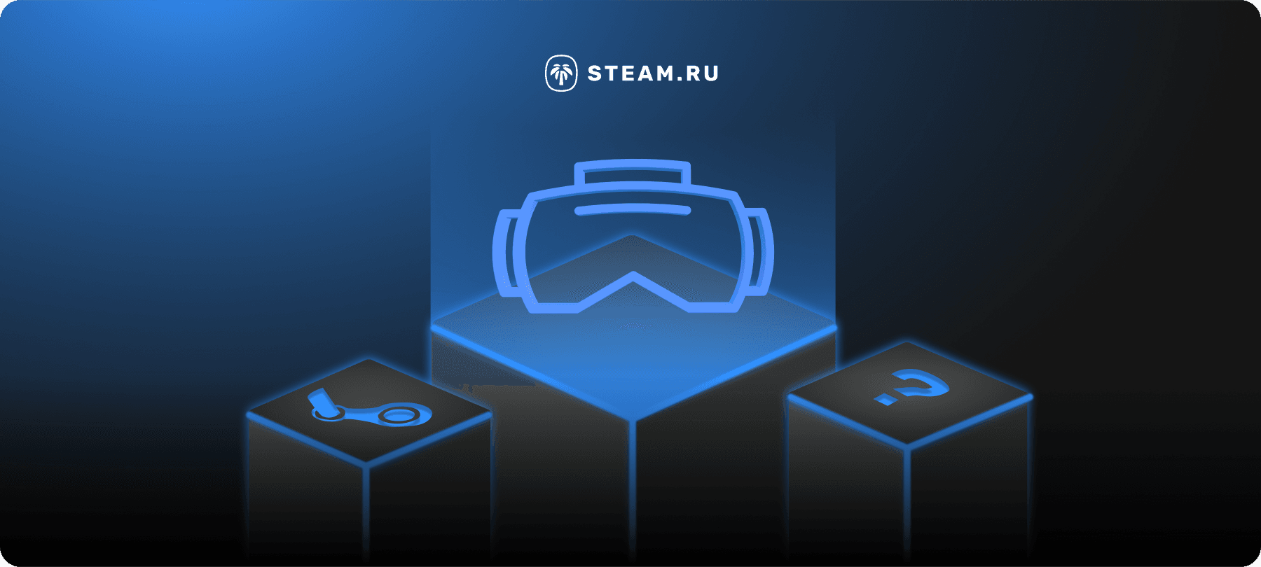VR игры: как купить в Steam