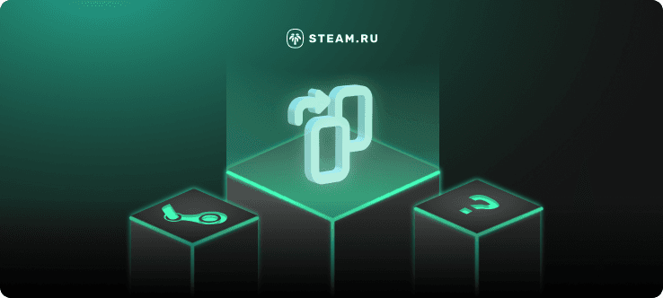 Создание второго аккаунта в Steam: регистрация и исправление ошибок