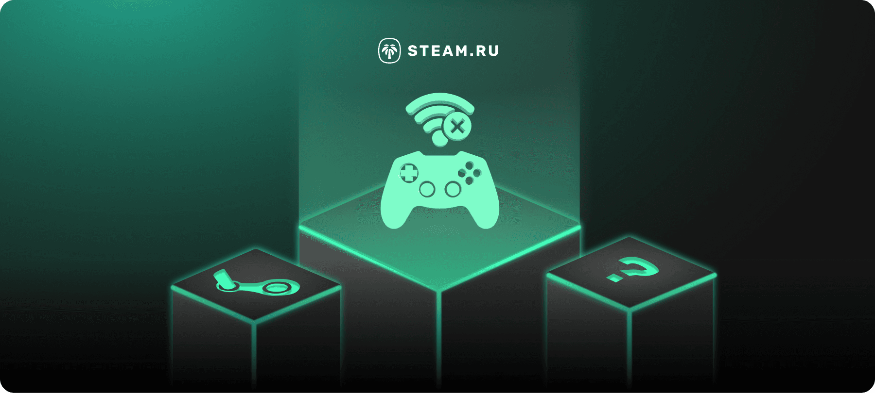 Можно ли играть в Steam без интернета
