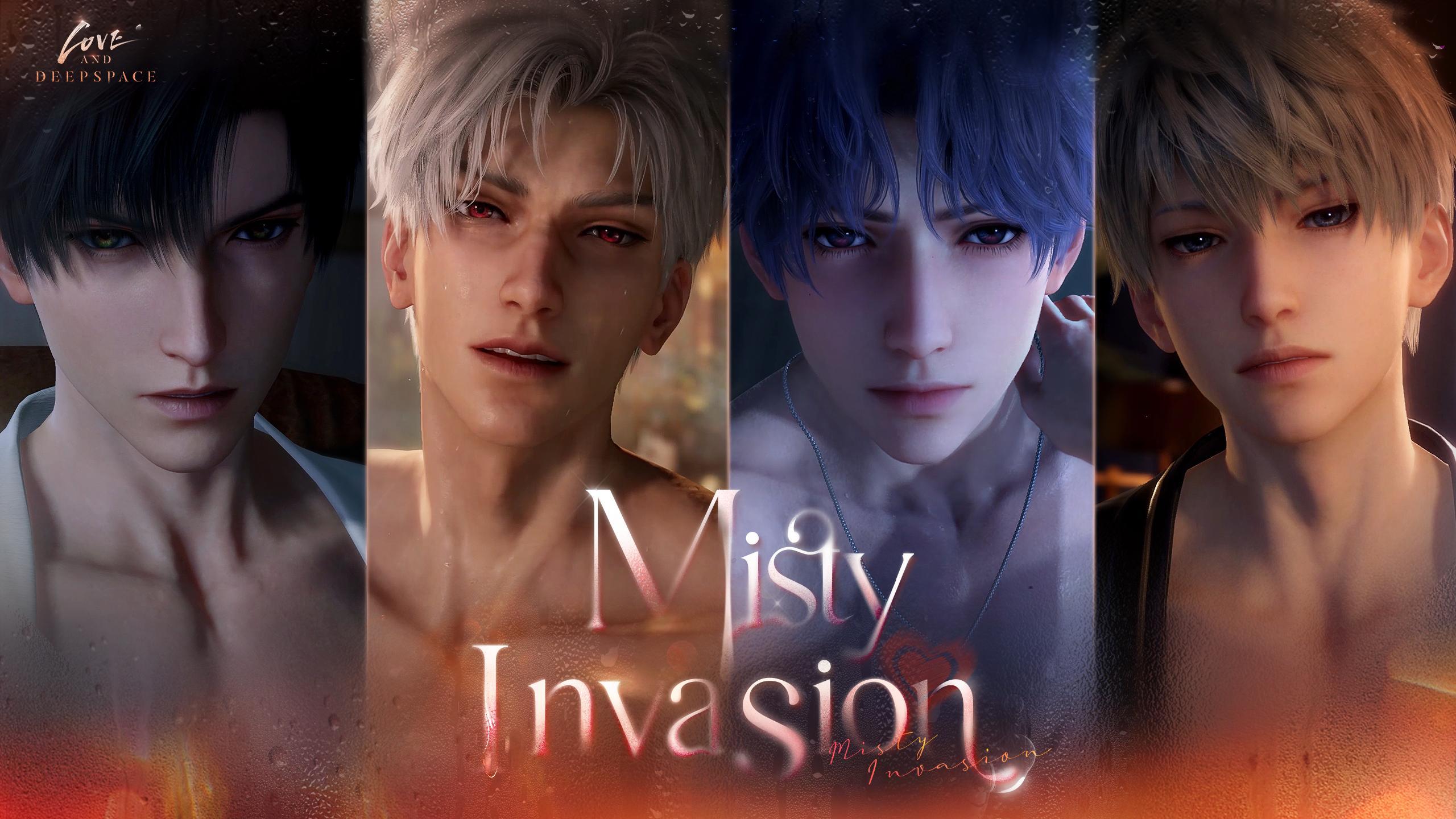 Misty Invasion вернулся в Love and Deepspace: какие карты стоит забрать