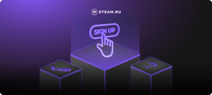 Проблемы с регистрацией в Steam: решение 6 распространенных проблем