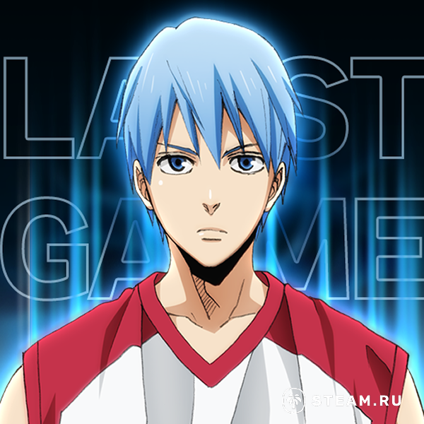 Kuroko Street Rivals