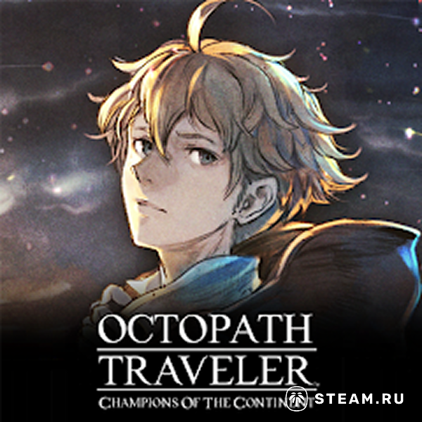 Octopath Traveler: CotC