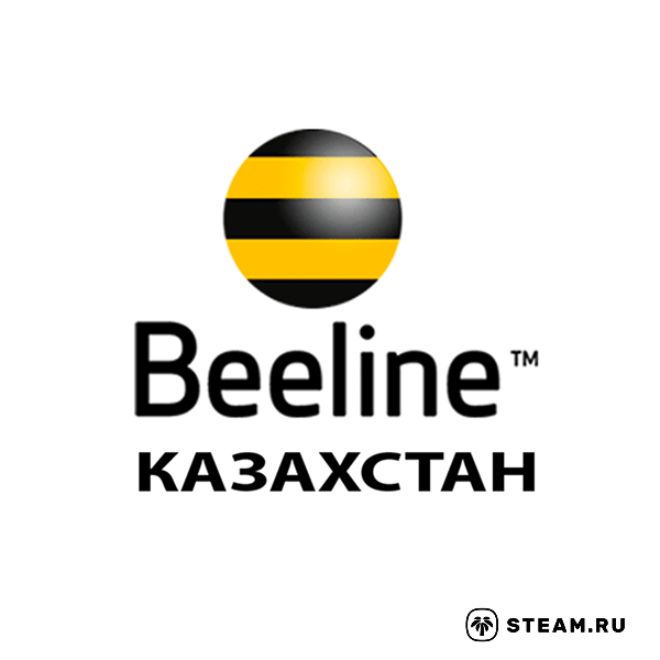 Beeline (Казахстан)